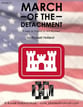 March of the Detachment Concert Band sheet music cover